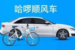 （8分钟教程）玉树藏族自治州政府_哔哩哔哩-3
